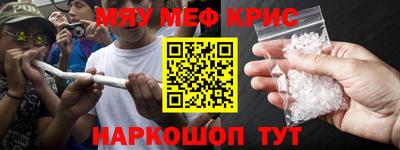 герыч Кумертау