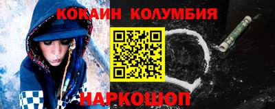 герыч Кумертау