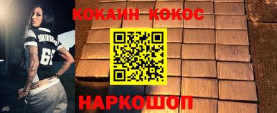 Альфа ПВП Кунгур