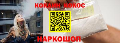 MDMA Premium VHQ Кулебаки