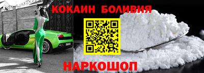 MDMA Premium VHQ Кулебаки