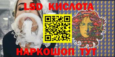 Альфа ПВП Кунгур
