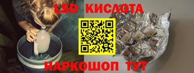 герыч Кумертау