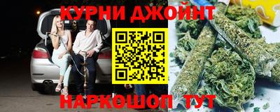 Альфа ПВП Кунгур