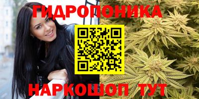 герыч Кумертау