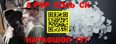 MDMA Premium VHQ Кулебаки