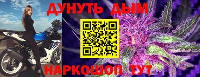 MDMA Premium VHQ Кулебаки