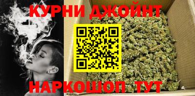 MDMA Premium VHQ Кулебаки