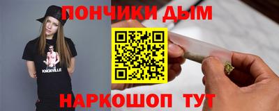 герыч Кумертау
