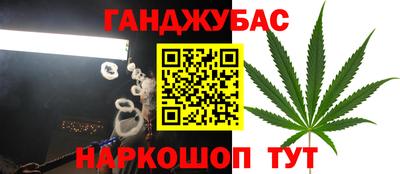герыч Кумертау