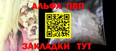MDMA Premium VHQ Кулебаки