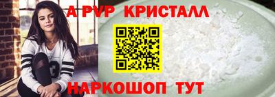 MDMA Premium VHQ Кулебаки
