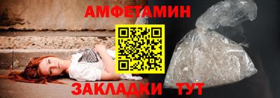 MDMA Premium VHQ Кулебаки