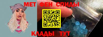 Альфа ПВП Кунгур