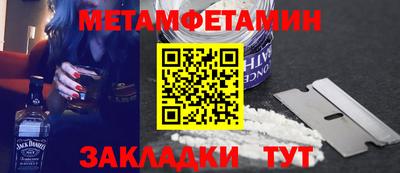 MDMA Premium VHQ Кулебаки