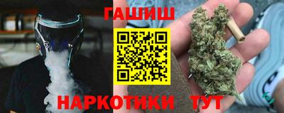 MDMA Premium VHQ Кулебаки
