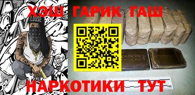 MDMA Premium VHQ Кулебаки