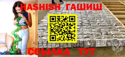 Альфа ПВП Кунгур