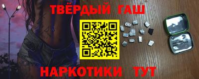 герыч Кумертау