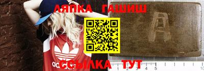 Альфа ПВП Кунгур