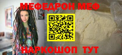 Альфа ПВП Кунгур