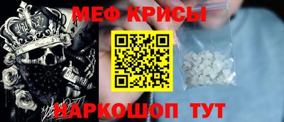 герыч Кумертау