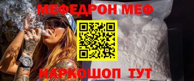 MDMA Premium VHQ Кулебаки