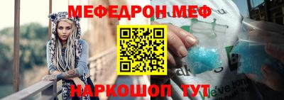 герыч Кумертау